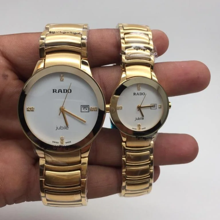 Rado Centrix Jubile Golden Couple Watch Set